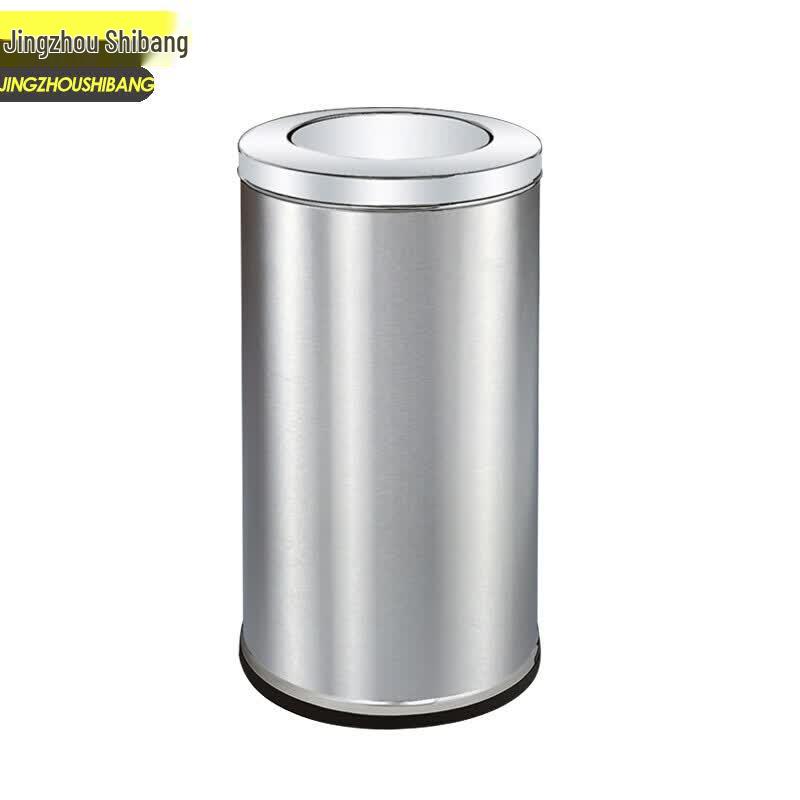 Commercial Stainless Steel Flip-Top Trash Can