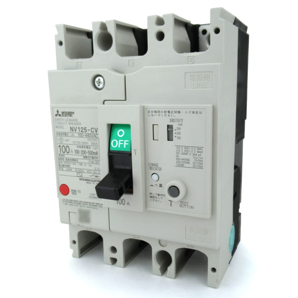 

Mitsubishi Electric 3P 100A NV125-CV 1.2.500MA