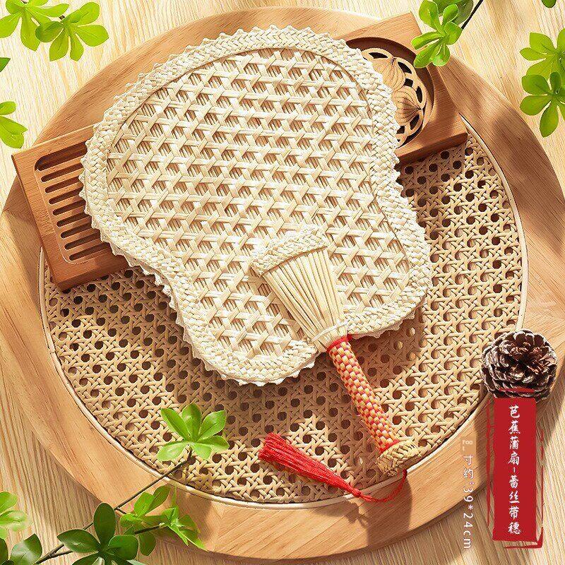 Baby Fan That Can Be Chewed, Hand-Cranked Small Palm Fan, Hand-Woven Fan, Traditional Banana Leaf Fan for Children, Girls, and Babies