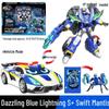 Xuan Card Fighter 2: Blue Lightning Thunder King Flame Dragon Transforming Robot Car Toy