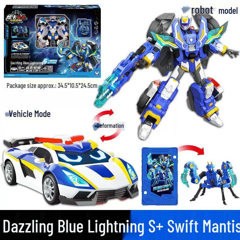 Xuan Card Fighter 2: Blue Lightning Thunder King Flame Dragon Transforming Robot Car Toy