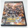 BANPRESTO Super Robot Taisen OG Original Generations