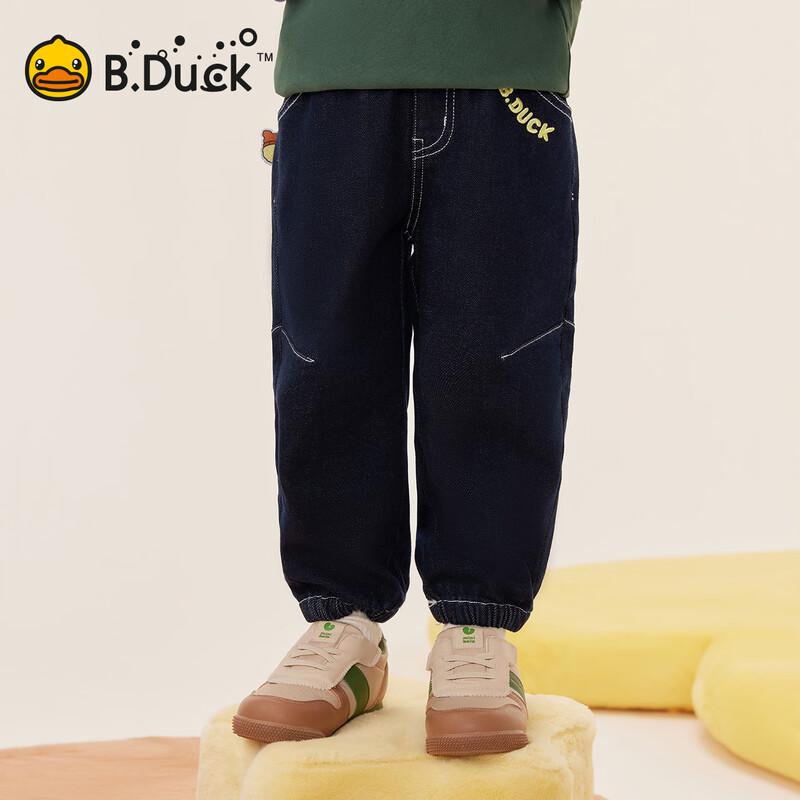 B.Duck Boys' Fleece-Lined Denim Jeans