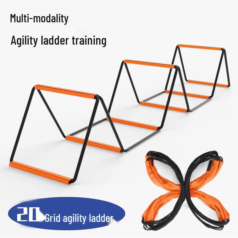 Kids Agility Training Folding Ladder