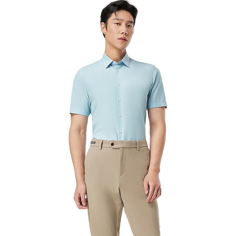 

Youngor Men s 2025 Summer Business Casual Slim Fit Short Sleeve Shirt 42