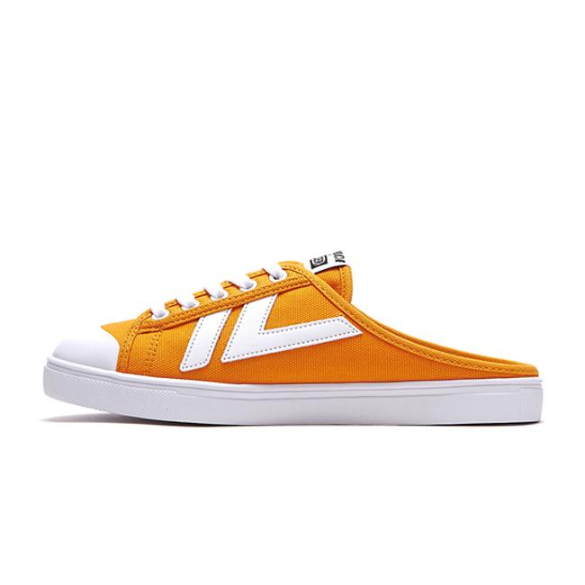 Kolca Folder X Kolca Mule Yellow/White