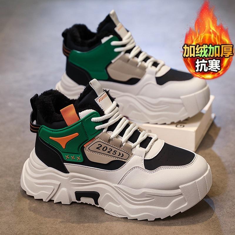 Shoes winter new outdoor fur integrated cotton shoes casual sports velvet warm snow boots