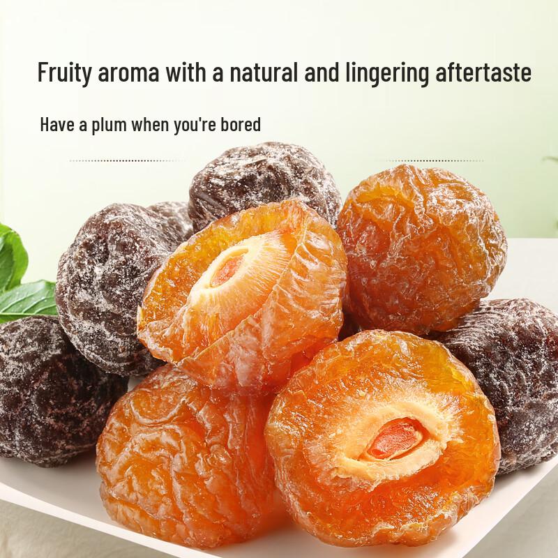 Baicaowei Preserved Plums