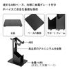 ANDCHI Controller Stand, 2-Tier Headphone Stand, Storage Rack, Game Controller Stand, Desktop Stand, Non-Slip, Compatible with PS5, PS4, and Switch