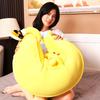 People Banana Shaped Plush Toy Cushion Stuffed Doll Decoration Cute Gift Kids