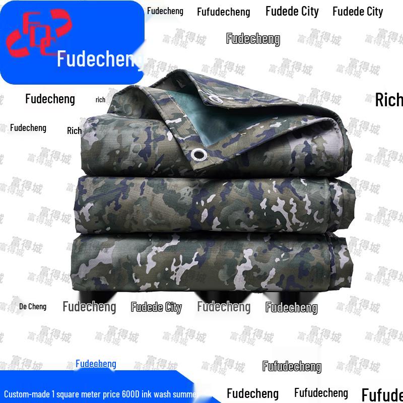 FuDeCheng Heavy-Duty 600D Waterproof Oxford Vehicle Cover