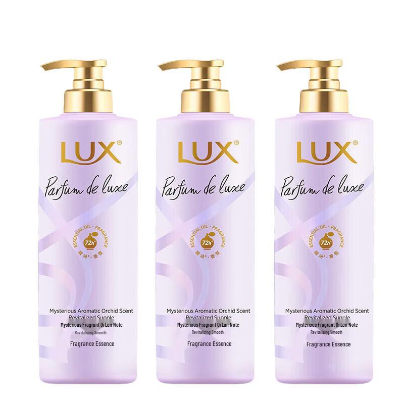 Lux Flower Bloom Enchanting Orchid Hair Essence 3-Pack (470g Each)