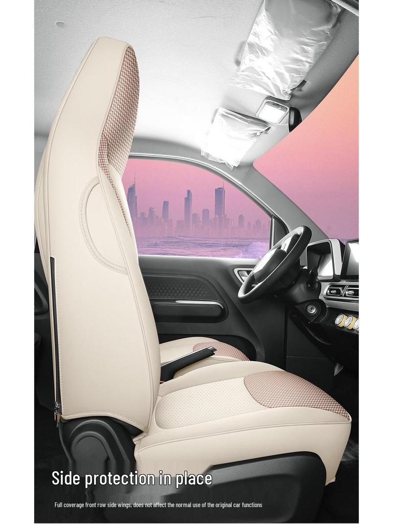 Wuling Mini Cartoon Car Seat Cover, 24W Full Coverage, All-Season Universal Cushion