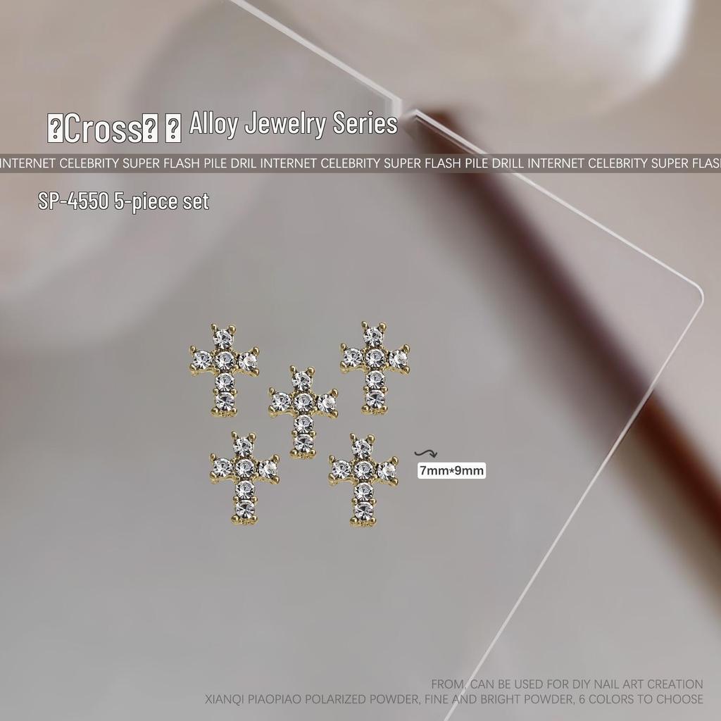 Rhinestone Metal Cross Nail Charms - Retro Chrome Alloy Nail Accessories