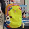 Dopamine Color-blocking Backpack Lightweight Portable Bag Ideal for Hiking Trekking Camping Outdoor Travel & Study Tours