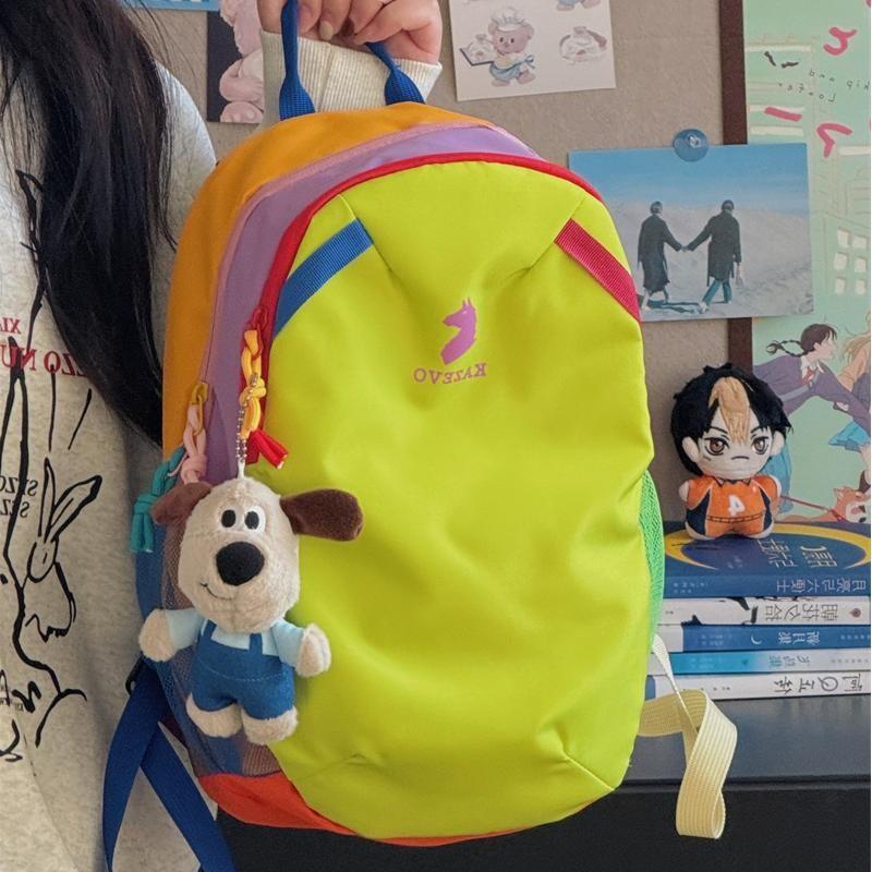 Dopamine Color-blocking Backpack Lightweight Portable Bag Ideal for Hiking Trekking Camping Outdoor Travel & Study Tours