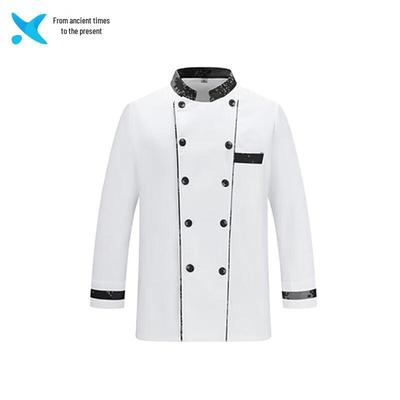 Xilai Type 10 Professional Long-Sleeve Catering Work Uniform