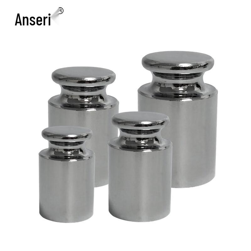 Ancairui M1 Class Flat-Head Steel Calibration Weight