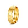 European and American Retro Engraved Stainless Steel Ring - Simple Titanium Sand Surface Jewelry