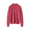 Women's Cashmere Half-High Neck Long Sleeve Sweater - Classic Loose Knit Top