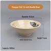 Sheng Bi Lai Thick Melamine Noodle Bowl Set