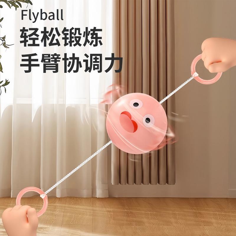 Kids Glowing Pull Whistle Ball Rotating Flash Flywheel Creative Decompression Toy For Boys Girls
