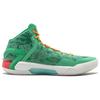 New LINING Liren 4 Basketball Shoes Unisex High Top Jade Frost Green/Pure Blue ABAT107-1