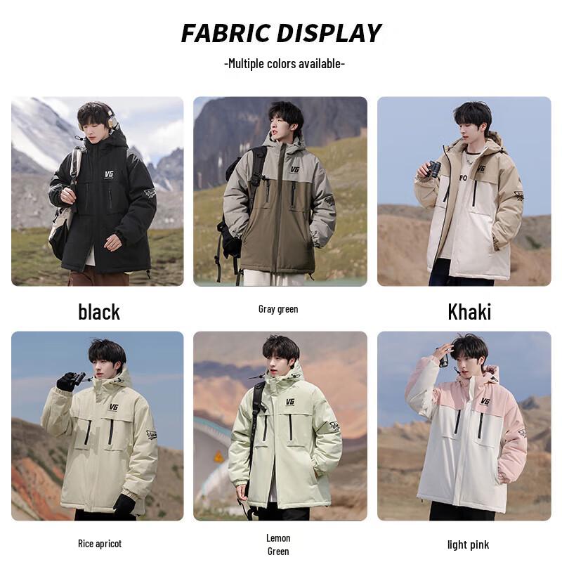 VUUG Men's Hooded Padded Jacket