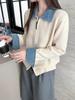 Women's Casual Cashmere Knit Denim Lapel Cardigan with Double Zipper