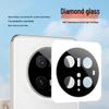 Wali Huawei Mate 70 Series Screen & Camera Lens Protectors