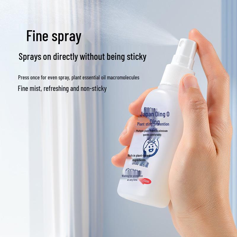 Japan Anti-Mosquito Spray for Kids - Gentle Protection Outdoor Repellent