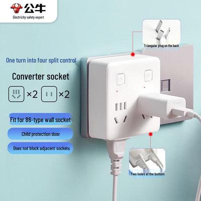 BULL 86-Type 4-Way Multi-Socket Power Adapter CN Plug (adapter Included)