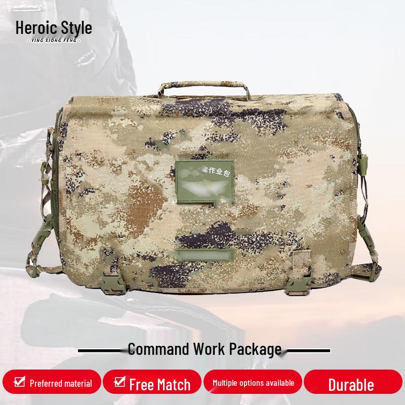 Тактический рюкзак-посох в стиле героя