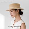 [Minimalist Life] French Elegant Straw Hat Female Summer Shade Holiday Sunscreen Hat Imported Philippine Mashara