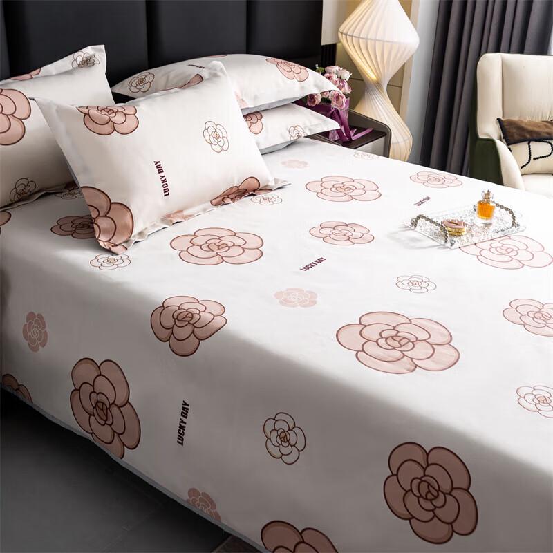 Plover Ice Silk Cooling Mat