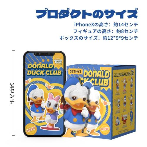 52TOYS BLINDBOX DONALD DUCK CLUB Series Blind Box Trading Figure, Pre-painted Collectible Figure, Gachapon, Desktop Decoration, Doll, Toy, Perfect Gif
