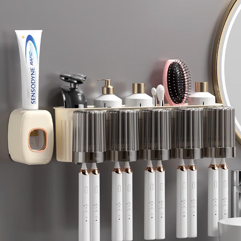 YIXI Punch-Free Toothbrush Holder Set