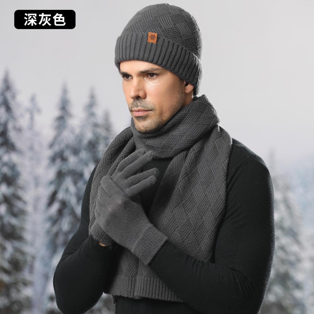 Knitted hat Winter men's double-layer knitted wool hat Knitted outdoor cold-proof hat Scarf gloves three-piece set