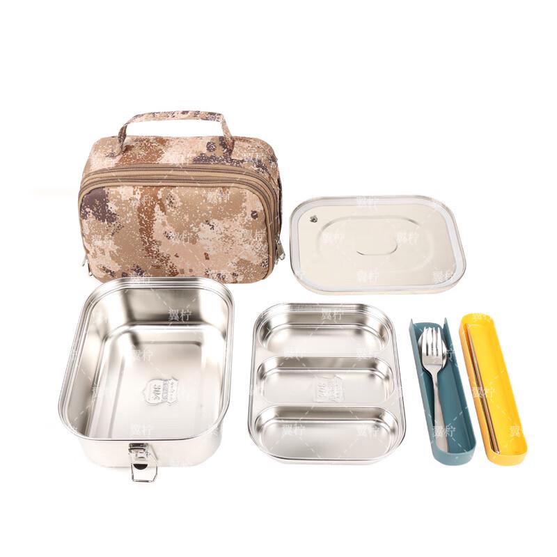 Yining Outdoor Field Mess Kit