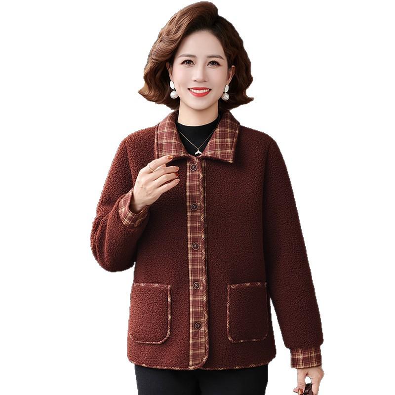 Women's Plaid Patchwork Fleece Lapel Jacket Cardigan – New Spring Arrival