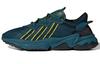 Ozweego Pusha T x Ozweego Adidas Originals 'King Push' FV2480