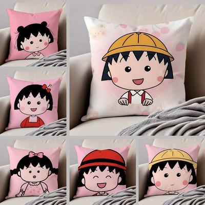 C-Chibi M-Maruko chan Kissenbezug Milbenschutz Kissenbezug Versteckter Reißverschluss Seidiger Kurzer Plüsch Sofakissenbezug