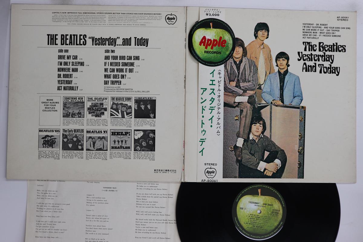 

LP Пластинка BEATLES - Yesterday & Today AP80061 APPLE 1970 Япония Оби Рок Б/У