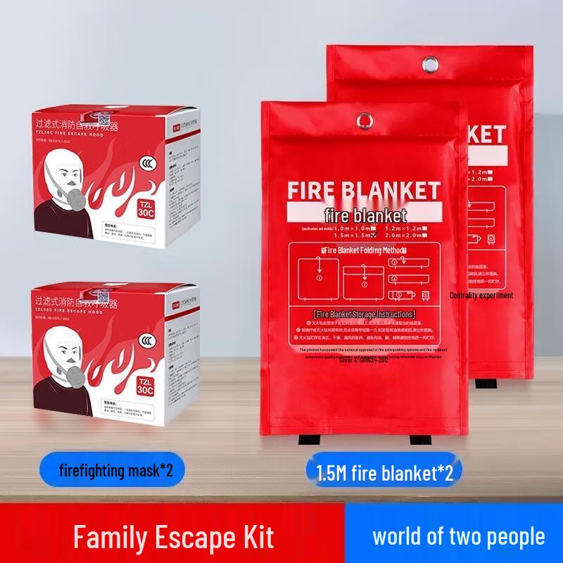 HANDUNYOU 2-Person Emergency Fire Escape Kit