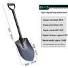Multi-functional Entrenching Shovel