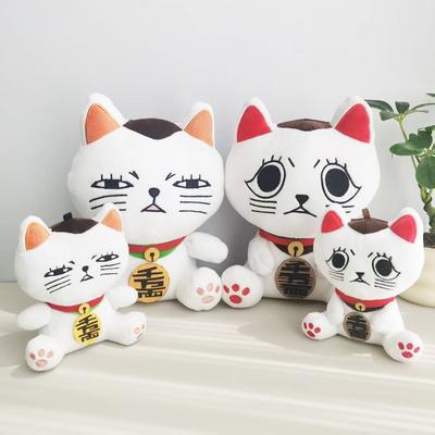 Bebek ve Peluş Oyuncaklar – Doldurulmuş ve Peluş oyuncak hayvanlar