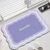 Simple Diatom Mud Floor Mat for Household Bathroom Floor Mat for Entrance Door Mat for Bathroom Absorbent Foot Mat