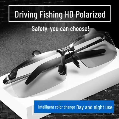 Photochromic Polarized Night Vision Sunglasses for Men - Versatile Driving and Fishing Glasses, Day & Night Use