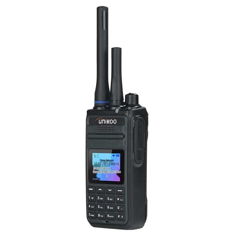 UNIKOO Dual-Mode Public Network GPS Walkie-Talkie (CN Version)