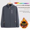Men's Double-Sided Fleece Jacket: Autumn/Winter Polar Fleece Windbreaker & Thick Velvet Cardigan.